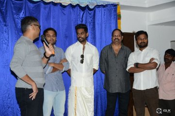 Aina Ishtam Nuvvu Movie First Look Launch